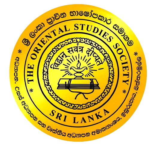 Osse logo